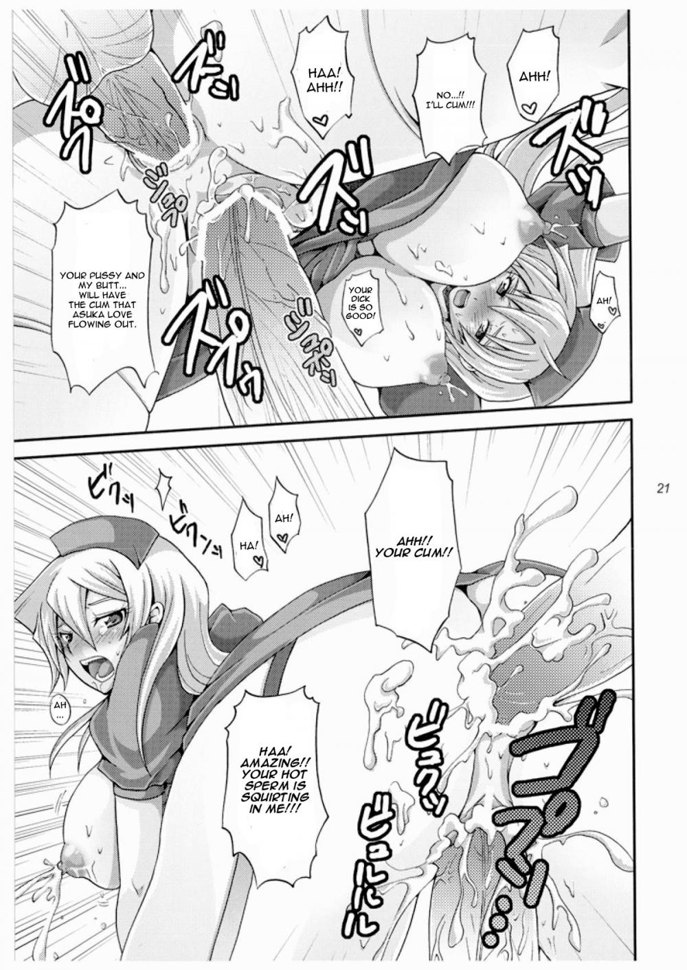 Hentai Manga Comic-TRIPLE PARTY!!-Read-20